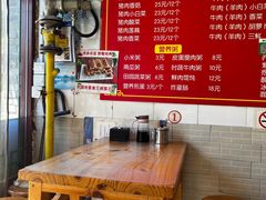 -小街锅贴(护国寺店)