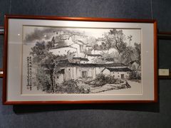 -二沙岛-广东华侨博物馆