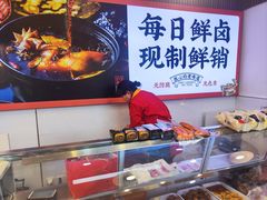 -金凤扒鸡(红旗直营店)