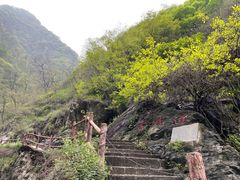 -西安金龙峡风景区