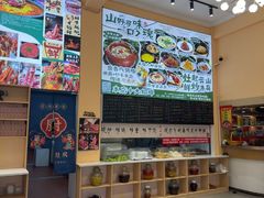 -云山灶.现炒云南菜(云大店)