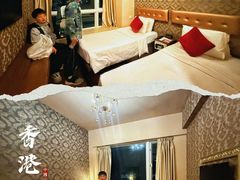 -香港华美达海景酒店