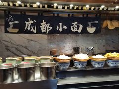 -岷山饭店-芝芝自助餐厅