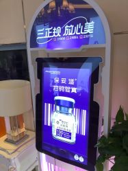 -昆明梦想医疗美容医院