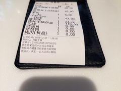 -新旺茶餐厅·早餐·夜宵(仙霞店)
