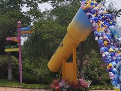 -华夏文旅海洋公园