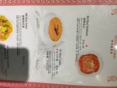 -Santoor 萨都里印度餐厅(北锣鼓巷店)