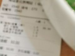 -南城香(北京南站店)