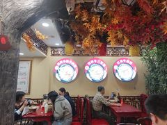 -金杨拉面王小吃面馆·牛三宝面·红烧牛肉粉