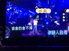 -魅KTV(北京望京万科时代中心店)