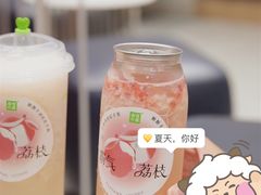 -奈雪的茶(市百一店)