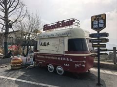 -江南天池