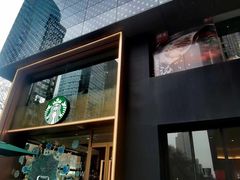 -星巴克臻选(南京艾尚天地店)