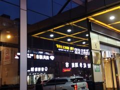 -阿什卡咖啡馆ESSCA COFFEE(塔里木石油宾馆店)