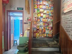 -螺大喜螺蛳粉火锅(雍和宫店)