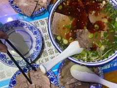 -伊穆祥牛肉面总店·清真