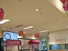 -东方饺子王(和平里店)