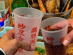 -炒豆合作社(东四总店)