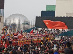 -自贡盐帮菜·玩辣餐厅(樱花园西街店)
