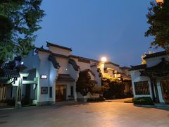 -新川办餐厅