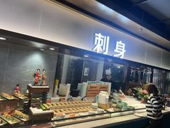 -伍棵星炭烤自助料理·烤鳗鱼(浦东食品城店)