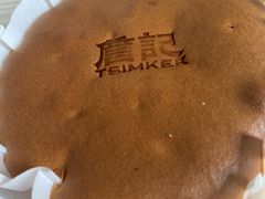 -詹记桃酥(包河万达店)