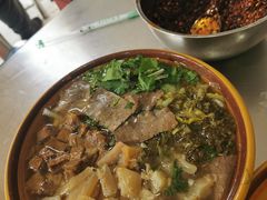 -花溪牛肉粉(八鸽岩店)
