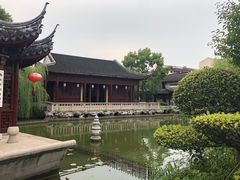 -吾介小籠館