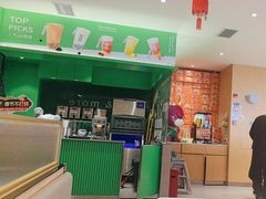 -呷哺呷哺(虹口赤峰路店)