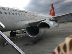 -丽江三义国际机场