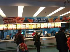 -上海海洋水族馆