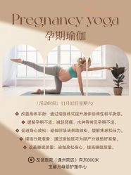 -宝馨月月子中心(友谊医院店)