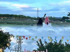 -盈香心动乐园