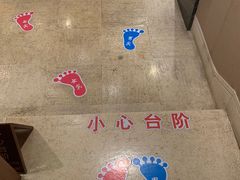 -青城道汤池