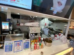 -肥叔锅贴(揽湖苑店)