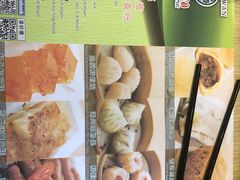 -添好运点心专门店(北角店)