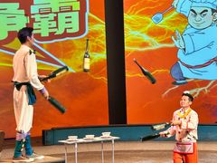 -上海马戏城