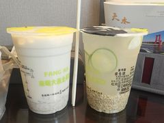 -兰州·放咔甜胚子奶茶(麦积华阳店)