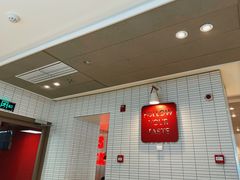 -肯德基(北京南站店)