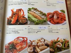 -建兴酒家(班塔通分店)