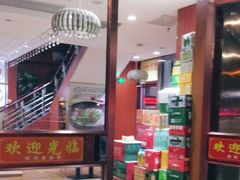 -老郑州烩面(火车站分店)