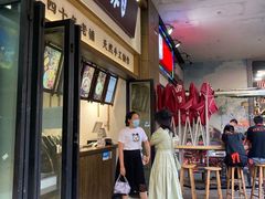 门面-禅泉冰粉(24城店)