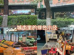 -鲜果壹号(中央景城店)