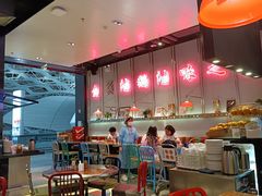 大堂-陈鹏鹏潮汕菜(宝安机场T3航站楼店)