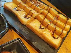 -四斤烤肉(八一路店)