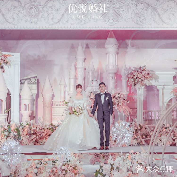 南瓜马车主题～