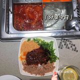 家门口的海底捞 