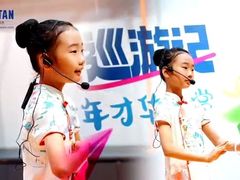 -伊势丹(现代城店)