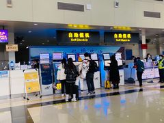 -丽江三义国际机场