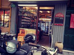 门面-RAC BAR(安福路店)